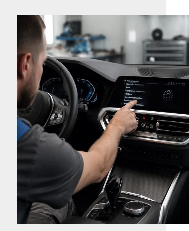 Русификация BMW в Благовещенске по цене от 13103 р. | ФастМобиль-Бгн