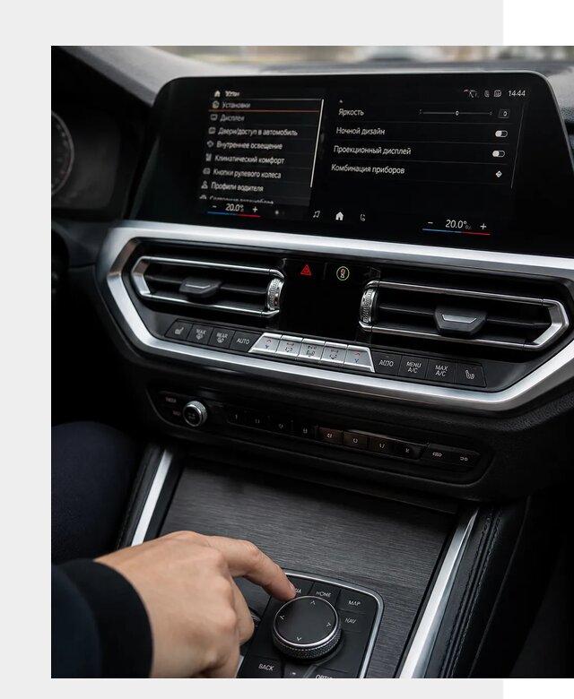 Русификация мультимедиа BMW в Благовещенске от 7618 р. | ФастМобиль-Бгн