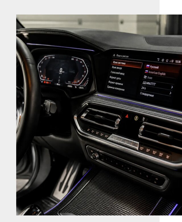 Русификация панели приборов BMW в Благовещенске от 5993 р. | ФастМобиль-Бгн