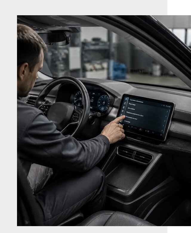 Русификация BYD Yuan Pro в Благовещенске от 8024 р. | ФастМобиль-Бгн