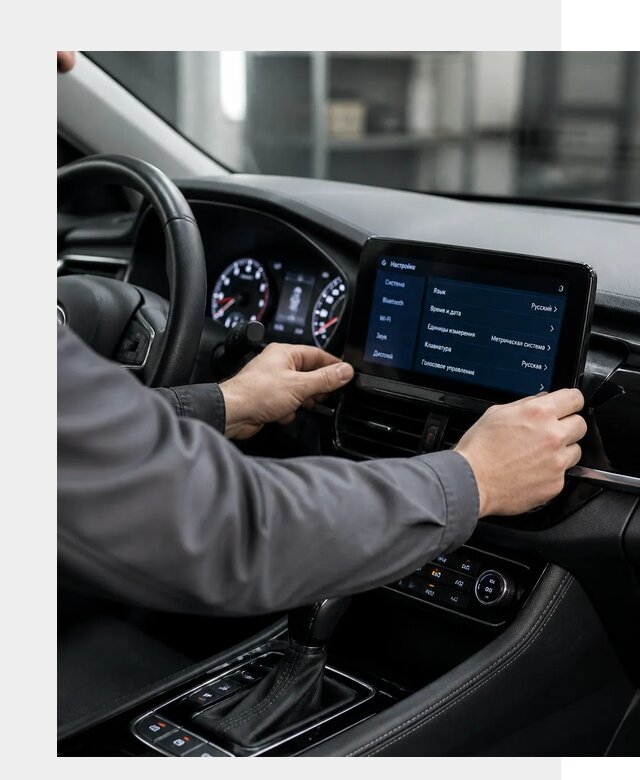 Русификация Changan EADO в Благовещенске по цене от 8633 р. | ФастМобиль-Бгн