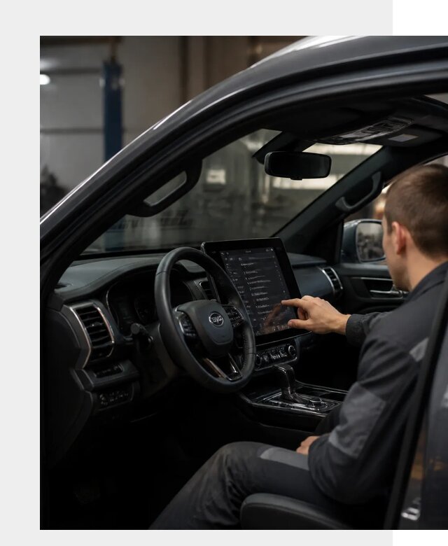 Русификация Changan Hunter в Благовещенске от 7008 р. | ФастМобиль-Бгн