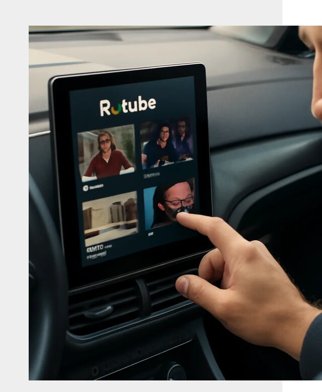 Установка Rutube в авто в Благовещенске по цене от 5993 р. | ФастМобиль-Бгн